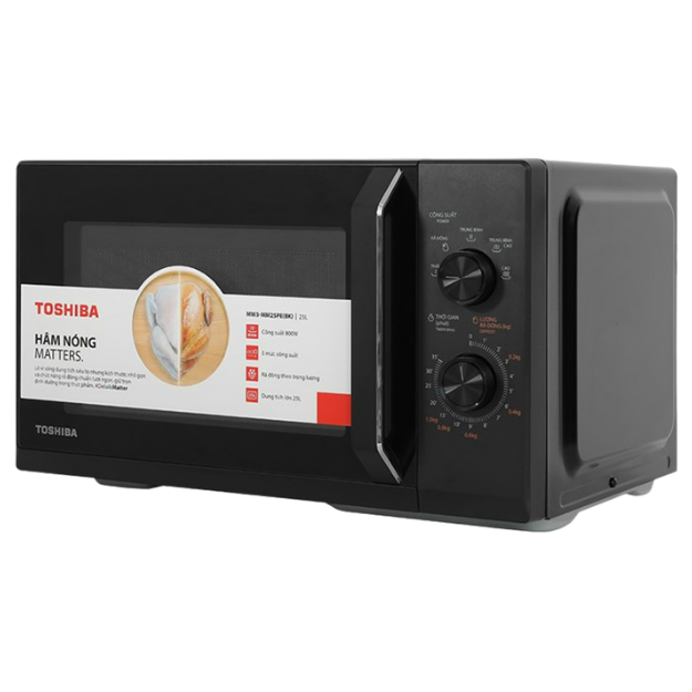 Lò vi sóng Toshiba MW3-MM25PE(BK)25 lít