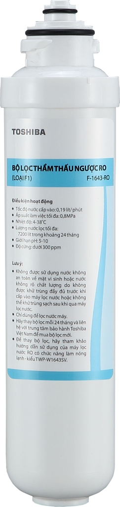 Lõi lọc nước Toshiba F-1643-RO