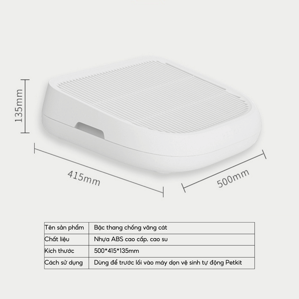 Bậc thang tăng chiều cao - Khay hứng cát mèo PETKIT