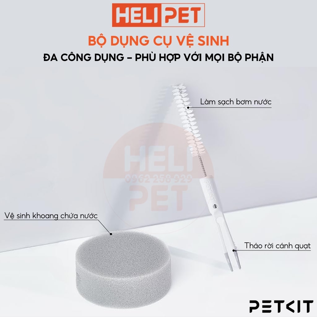 Bộ dụng cụ vệ sinh máy lọc nước Petkit