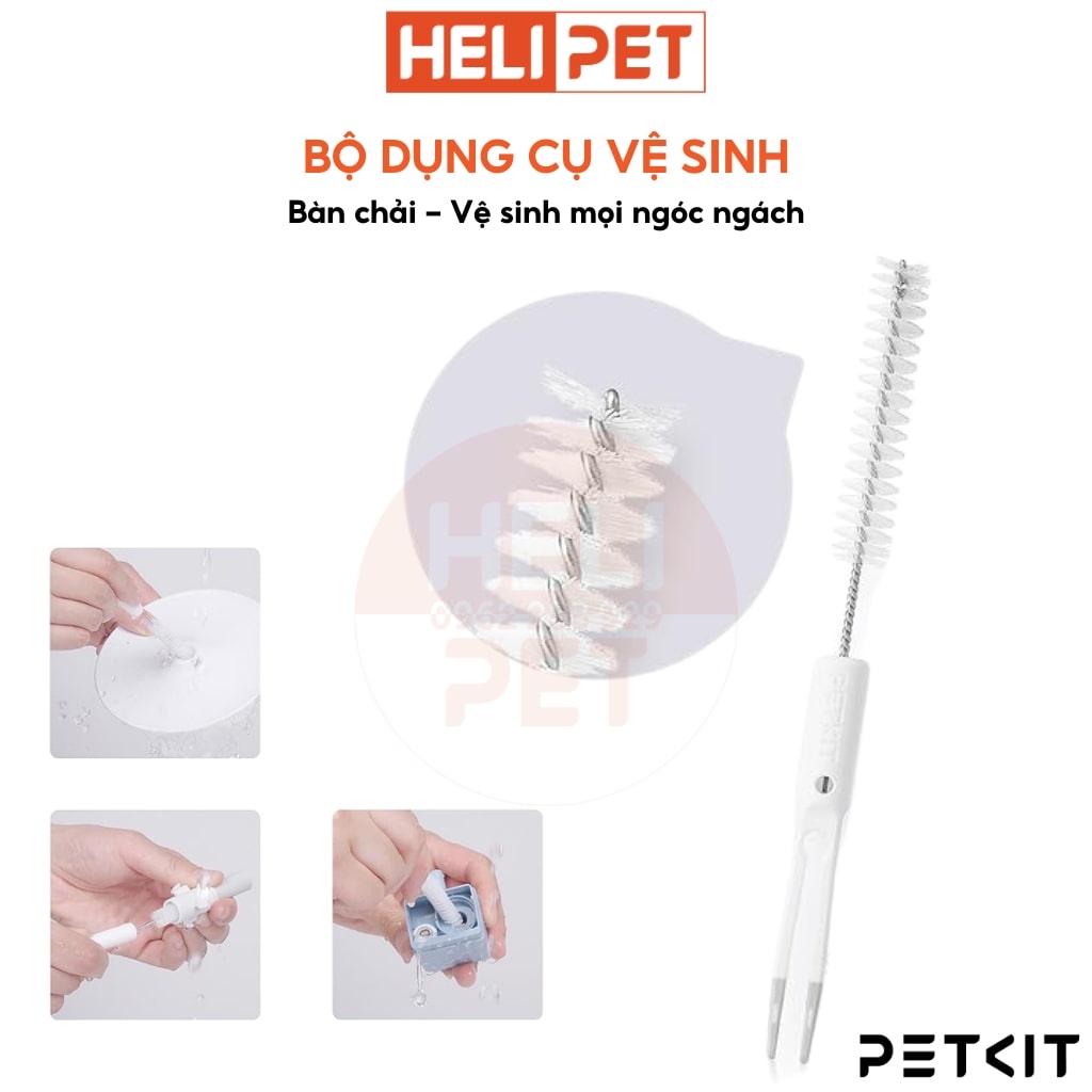 Bộ dụng cụ vệ sinh máy lọc nước Petkit
