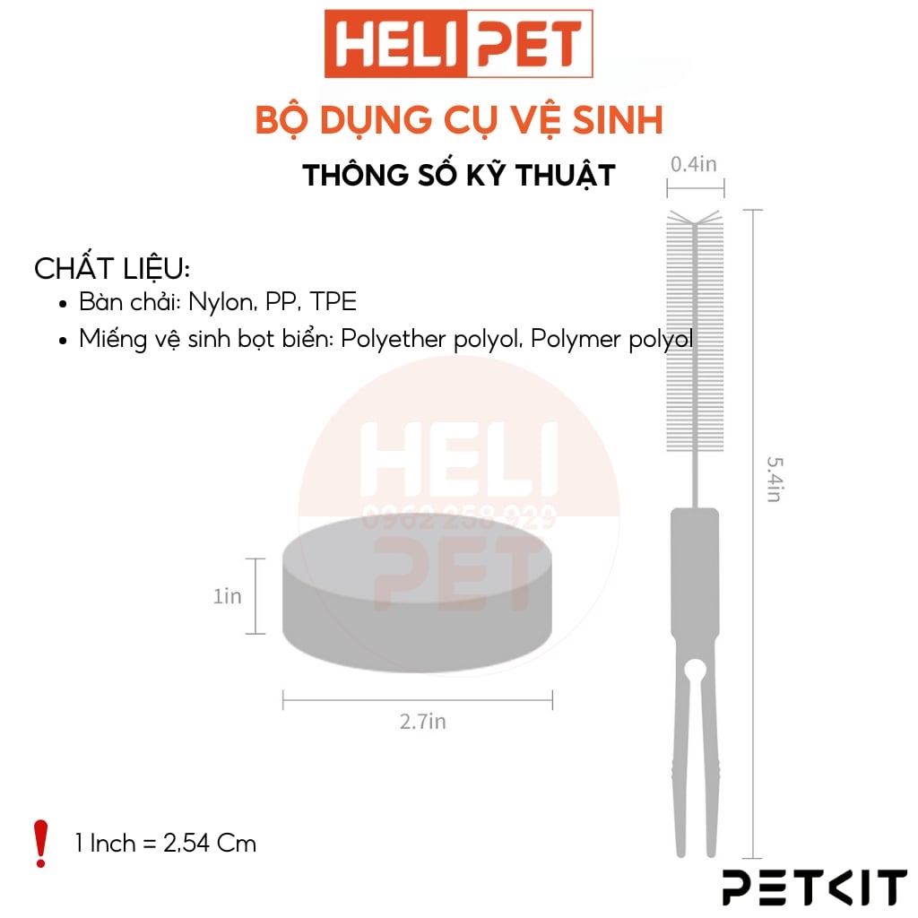 Bộ dụng cụ vệ sinh máy lọc nước Petkit