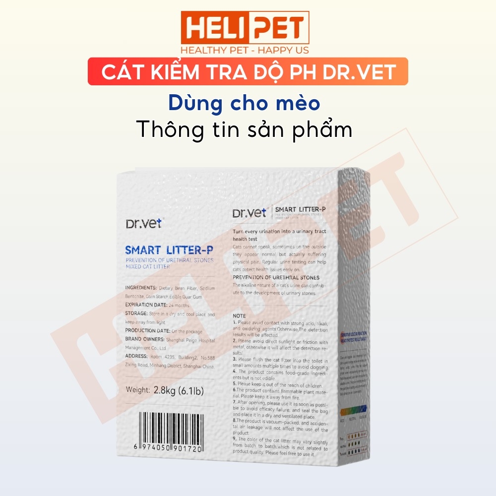 Cát kiểm tra độ pH trong nước tiểu mèo Dr.VET