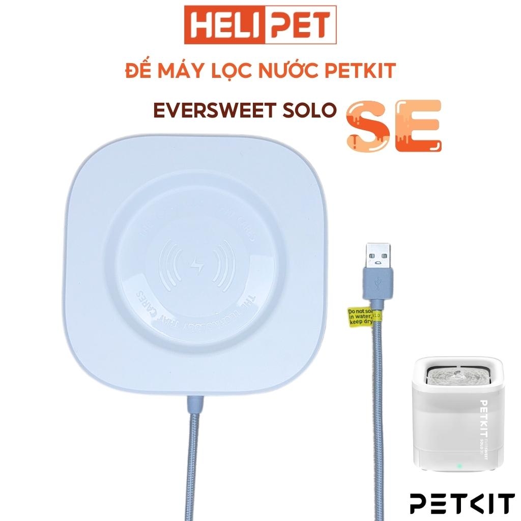Bơm không dây máy lọc nước cho mèo PETKIT