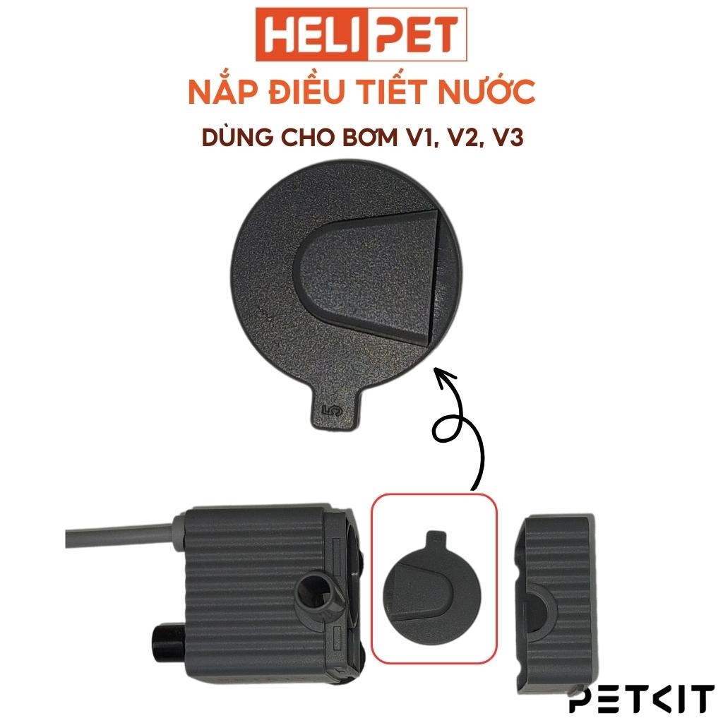 Bơm không dây máy lọc nước cho mèo PETKIT