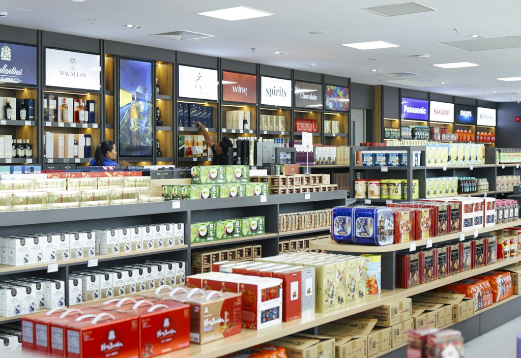 What is GC Duty Free?