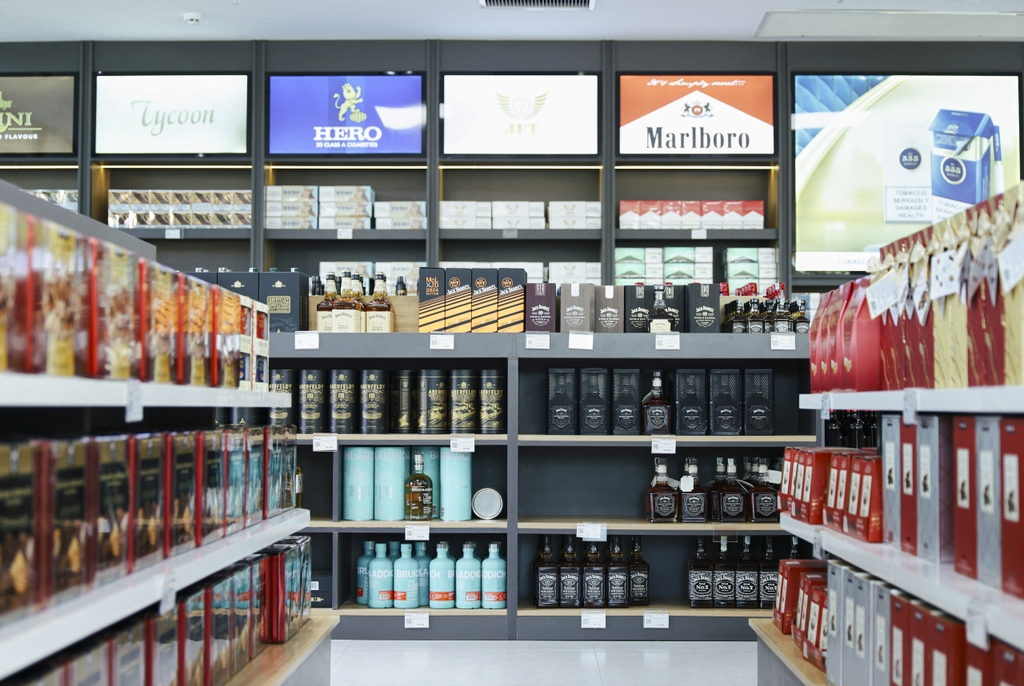 What products does GC Duty Free offer?