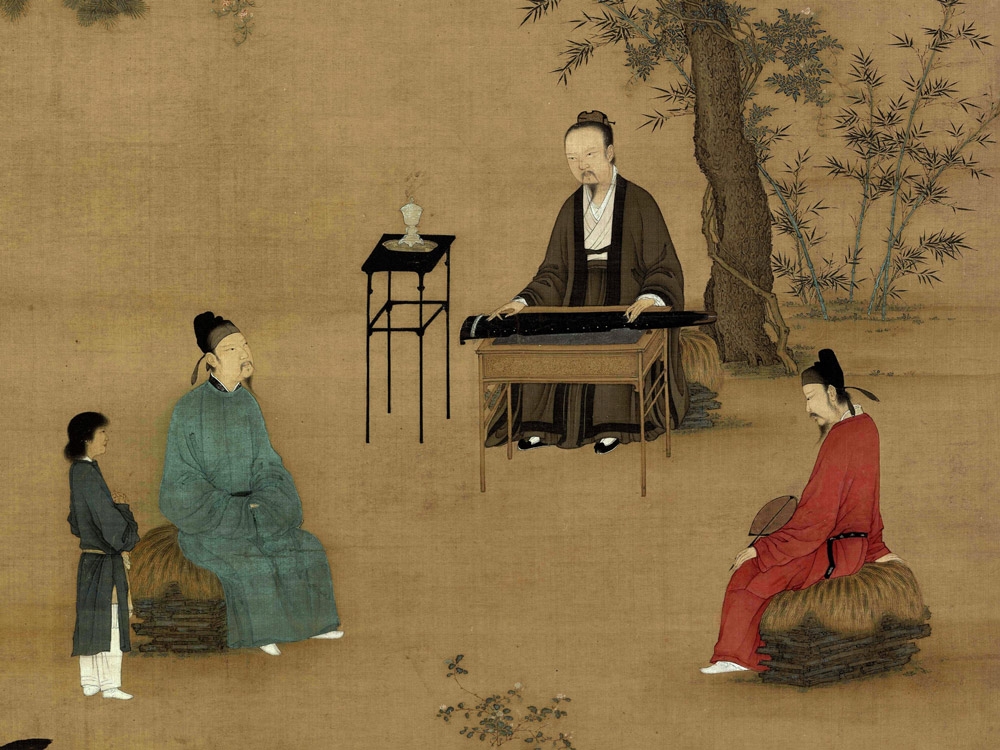 người á đông