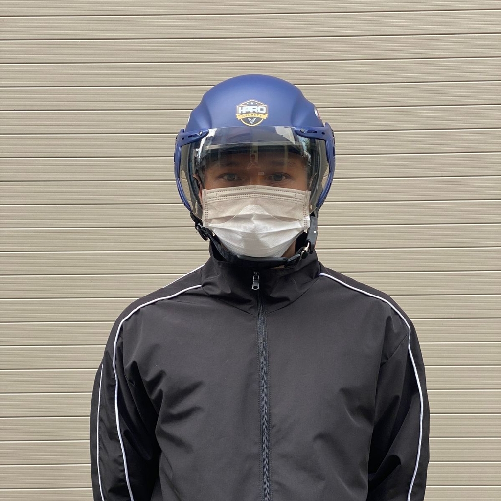 Kính khói mặc định chống gió bụi hiệu quả