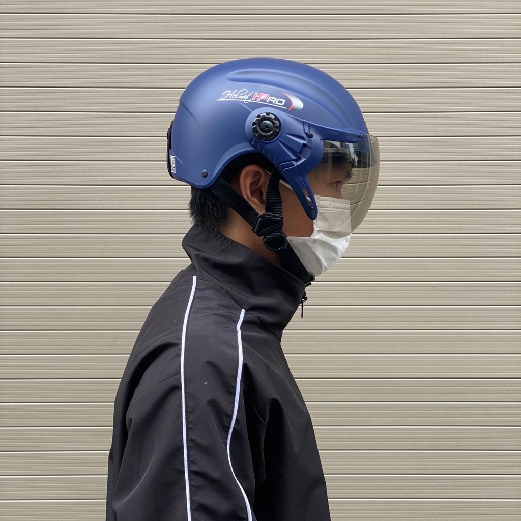 Thiết kế khí động học, form gọn