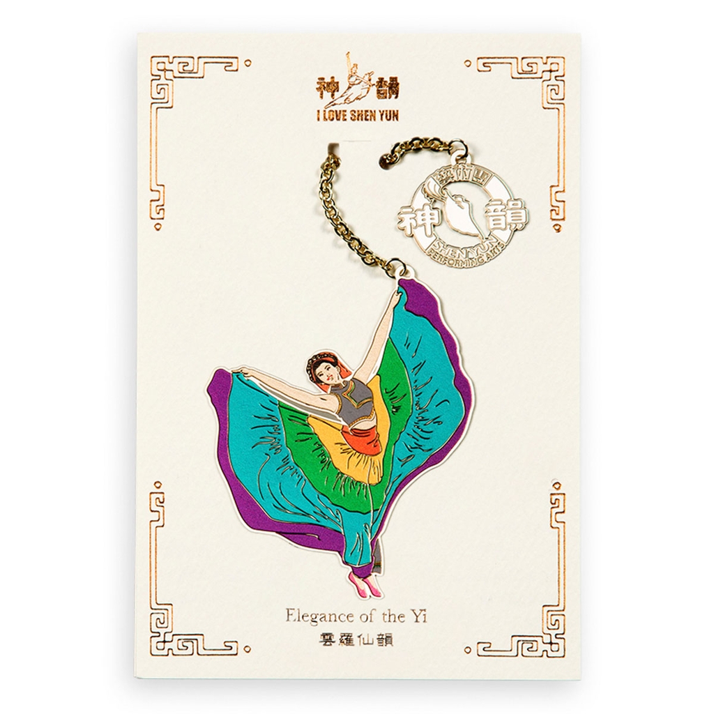 Kẹp sách (Elegance of the Yi)