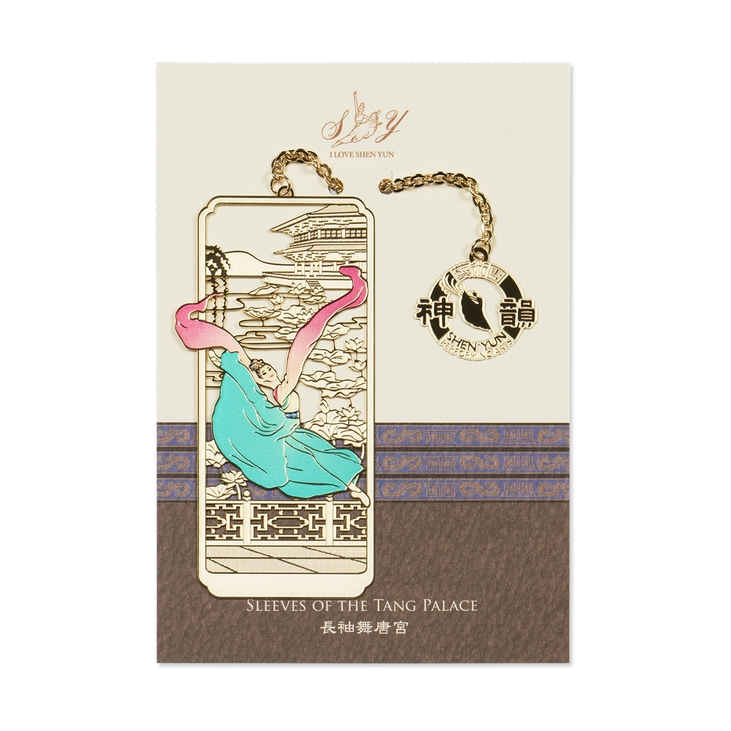 Thẻ đánh dấu trang (Bookmark) - (Sleeves of the Tang Palace)