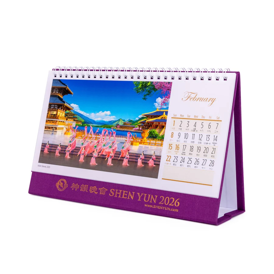 Lịch Để Bàn 2026 Shen Yun Performance