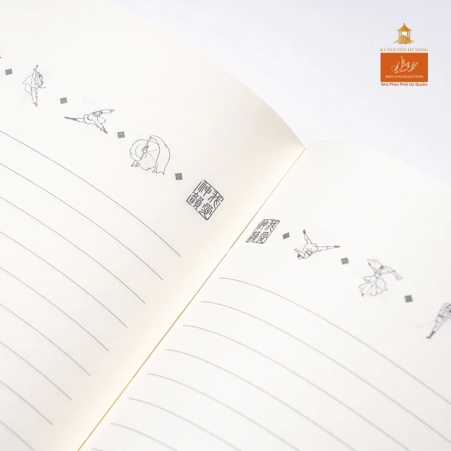 Sổ ghi chép (Zhen Shan Ren) - Beige