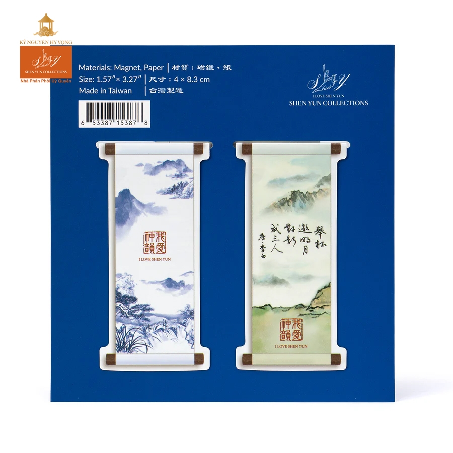 Thẻ đánh dấu trang (Bookmark) - (Poetic Classics Set of 2)