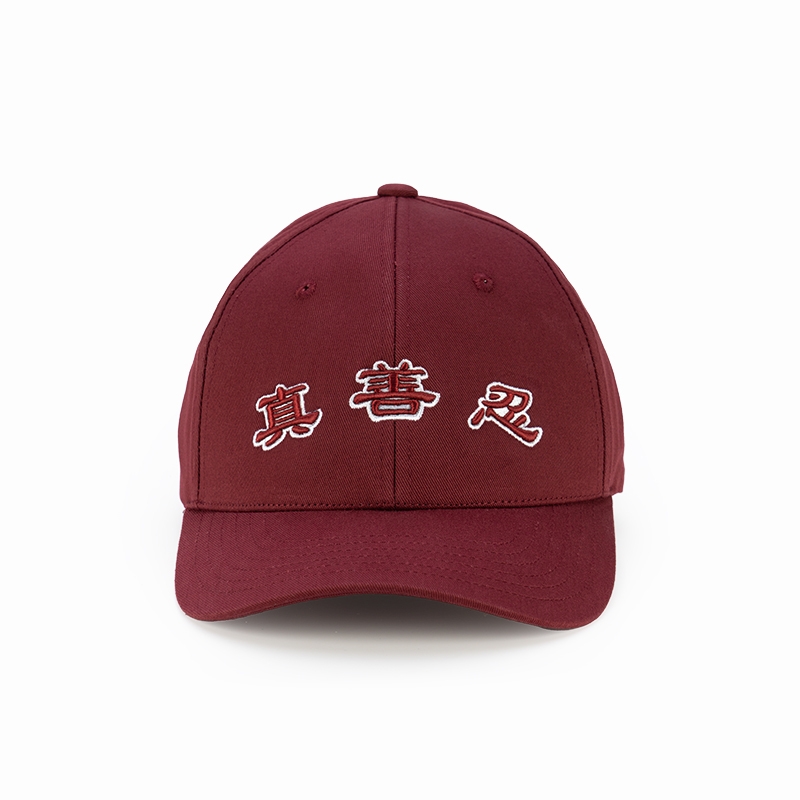 Mũ lưỡi trai ZSR – Màu đỏ đô