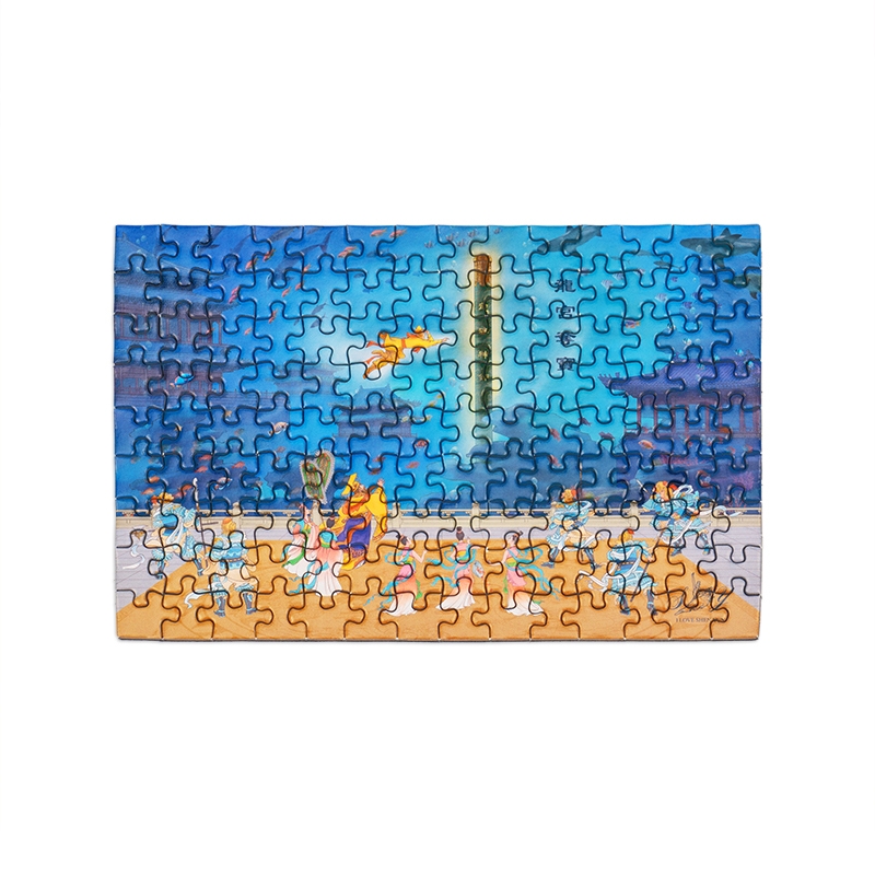 Bộ đồ chơi: Xếp hình - puzzle (Monkey King and the Dragon Place Micro)