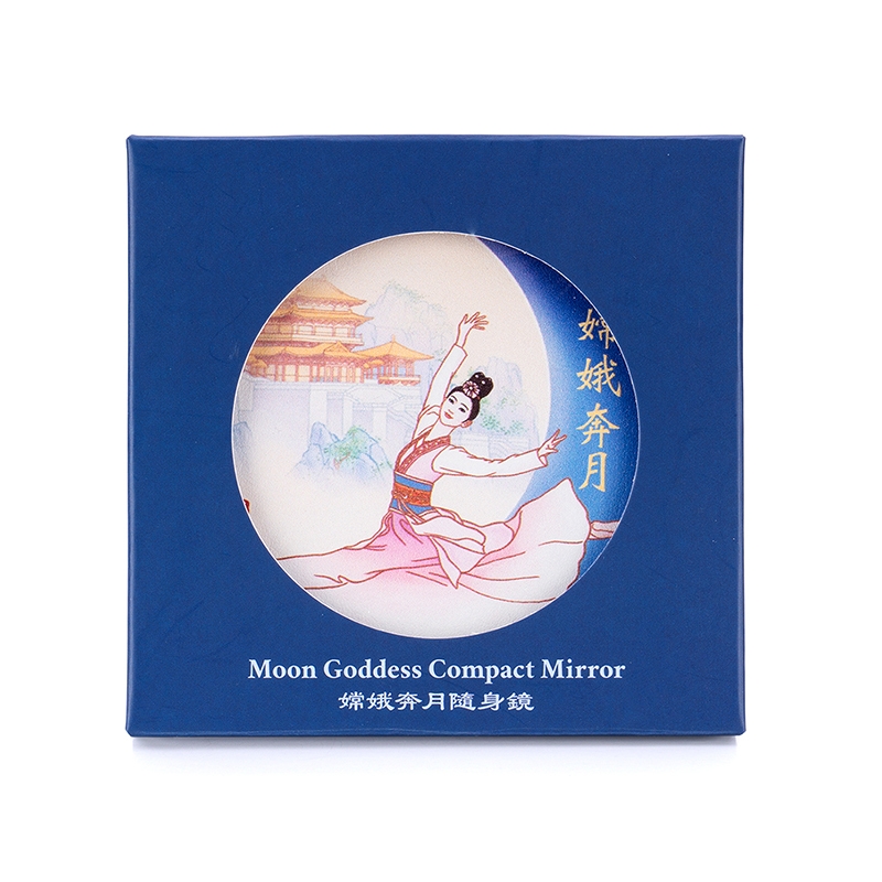 Gương trang điểm cầm tay - Đã có khung (Moon Goddess)