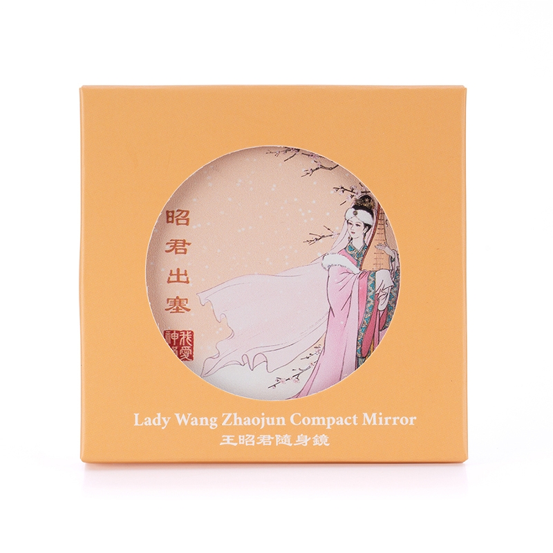 Gương trang điểm cầm tay - Đã có khung (Lady Wang Zhaojun)
