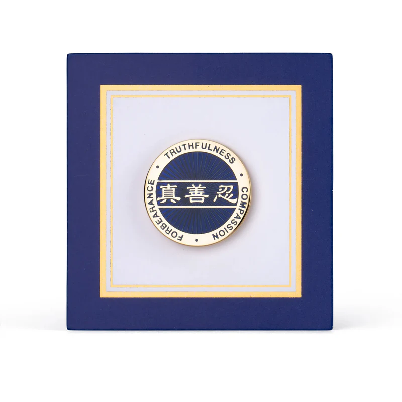Ghim cài áo Zhen Shan Ren Lapel Pin Blue - Màu xanh