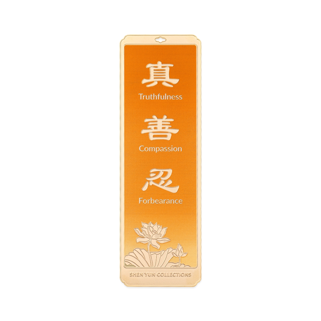 Thẻ đánh dấu trang (Bookmark) - Màu cam (Zhen Shan Ren)