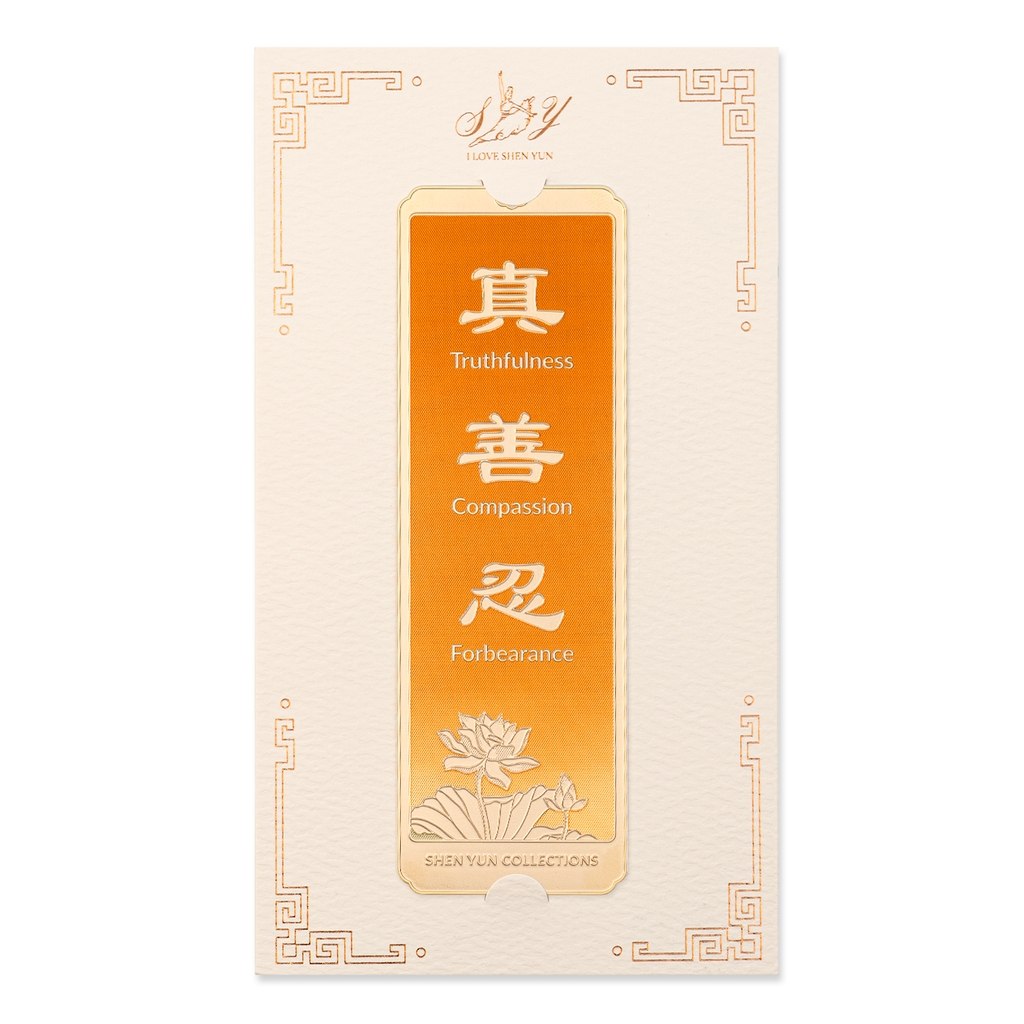 Thẻ đánh dấu trang (Bookmark) - Màu cam (Zhen Shan Ren)