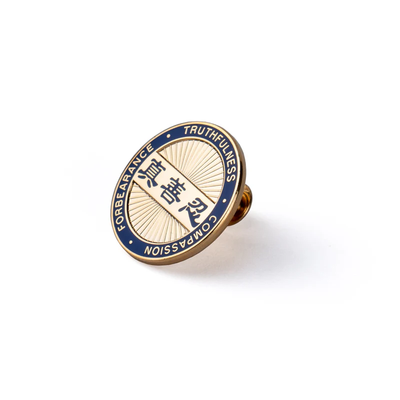 Ghim cài áo Zhen Shan Ren Lapel Pin Gold - Màu vàng