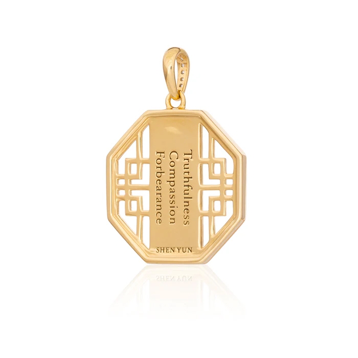 Charm - (Zhen Shan Ren Wondrous Bliss - Gold 22mm)