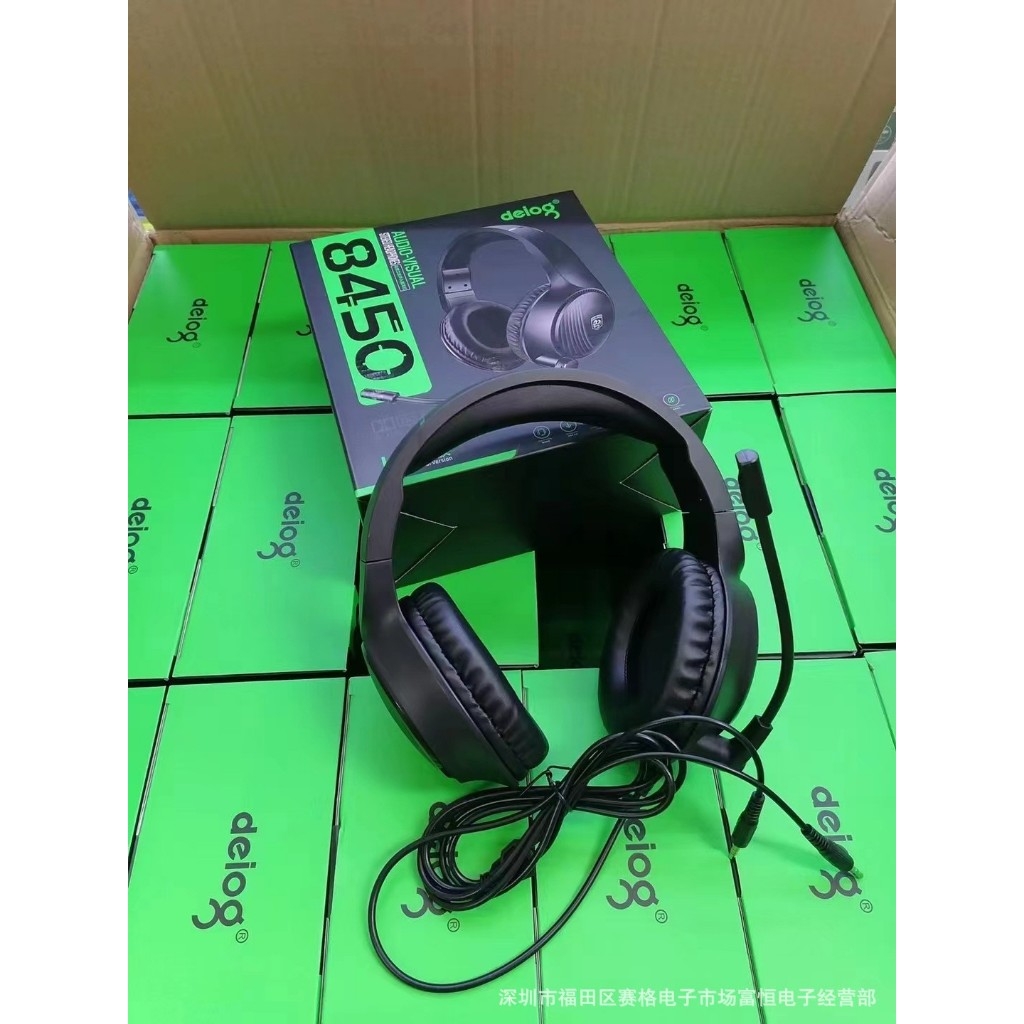 Tai Nghe Chụp Tai Gaming Chính Hãng Deiog E8450 Phiên Bản 5.3 Giả Lập 7.1 Có Mic Cho Máy Tính Laptop Âm Thanh Sống Động