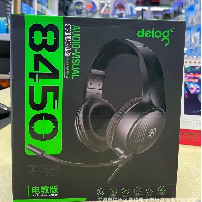 Tai Nghe Chụp Tai Gaming Chính Hãng Deiog E8450 Phiên Bản 5.3 Giả Lập 7.1 Có Mic Cho Máy Tính Laptop Âm Thanh Sống Động