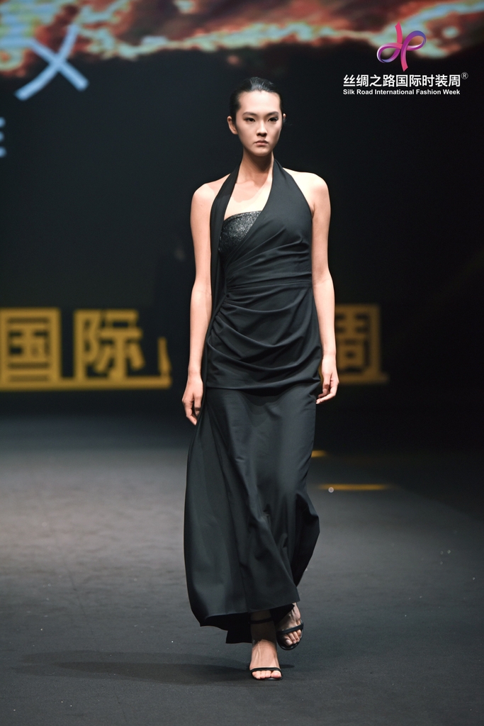 REVERY DRESS