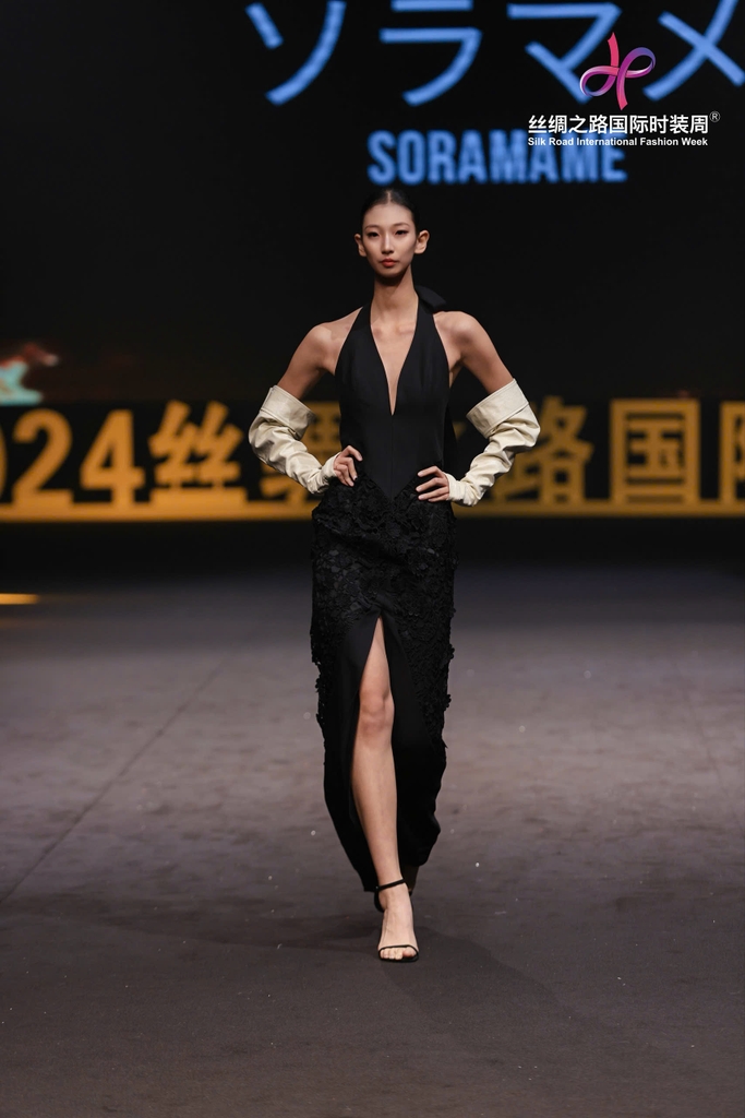ALLEIA DRESS