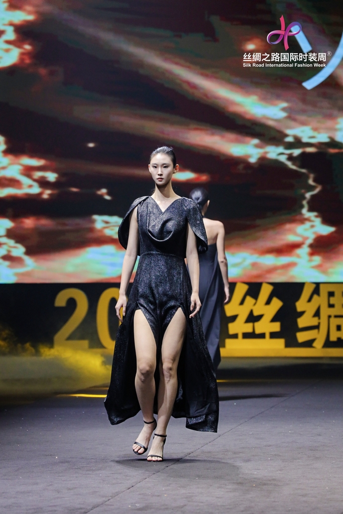 ATARAXIA DRESS