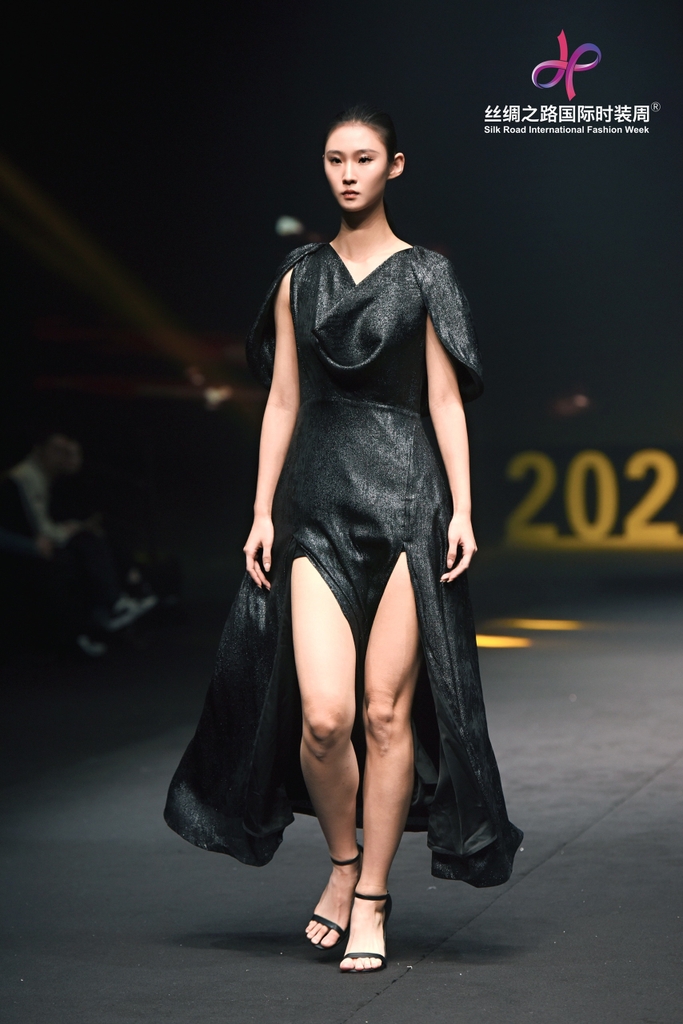 ATARAXIA DRESS