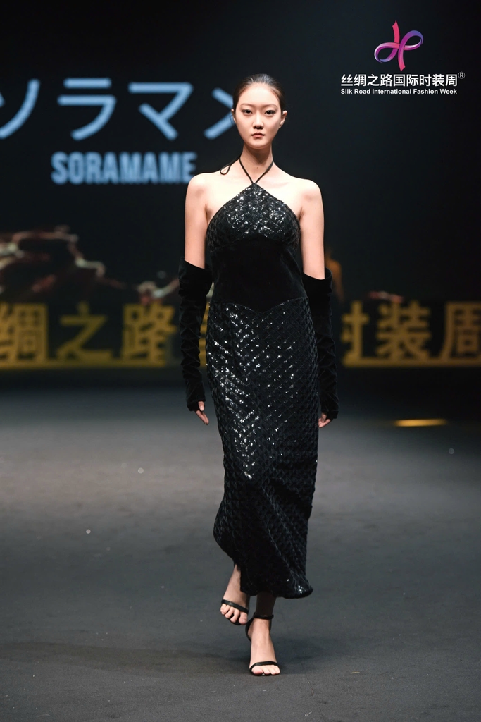 SIREN DRESS