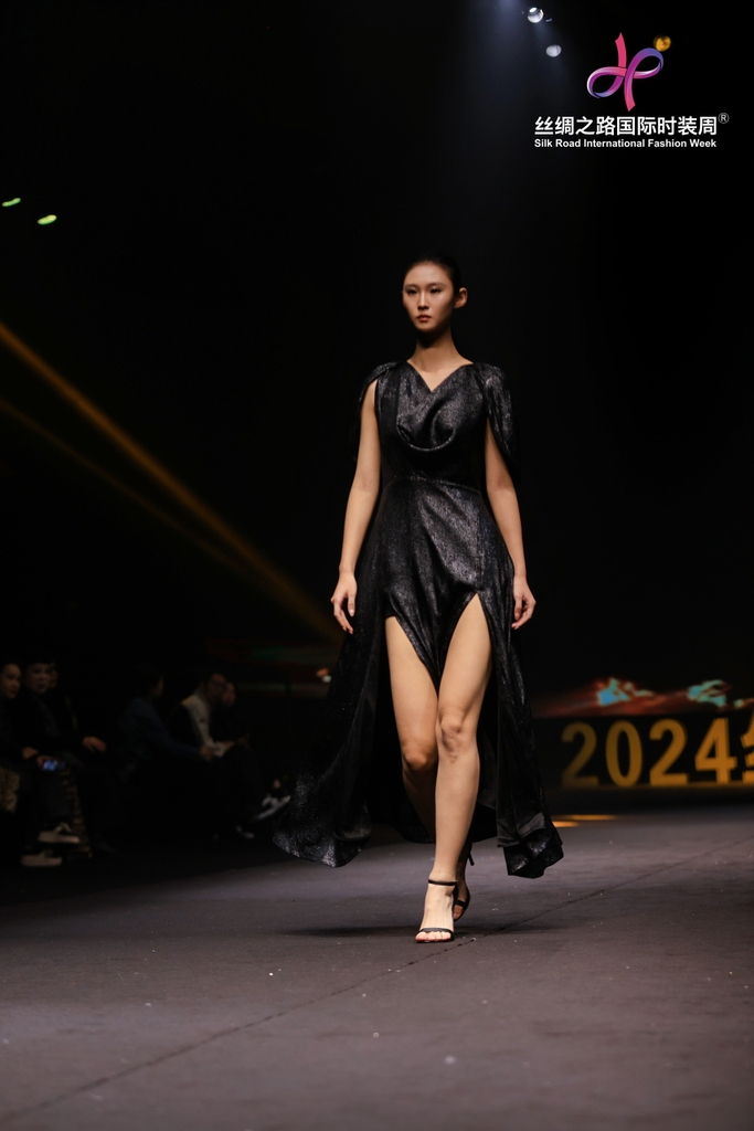 ATARAXIA DRESS