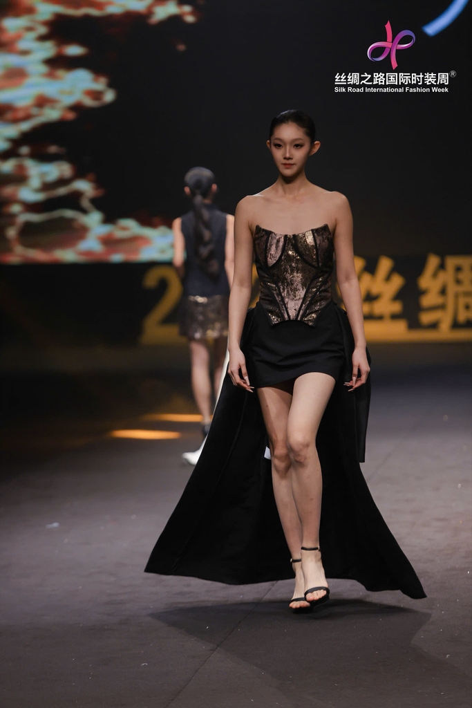 AVENOIR DRESS
