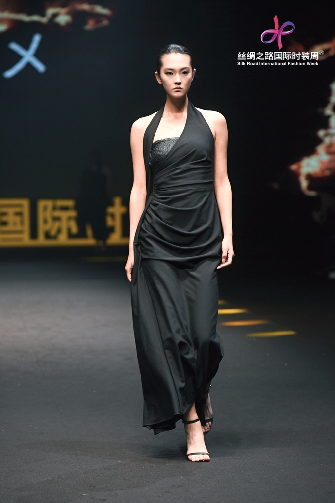 REVERY DRESS