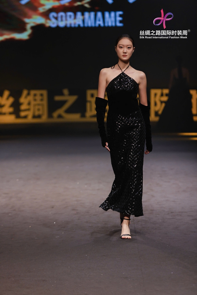 SIREN DRESS