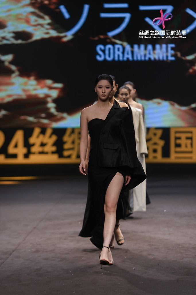 MAGOA DRESS