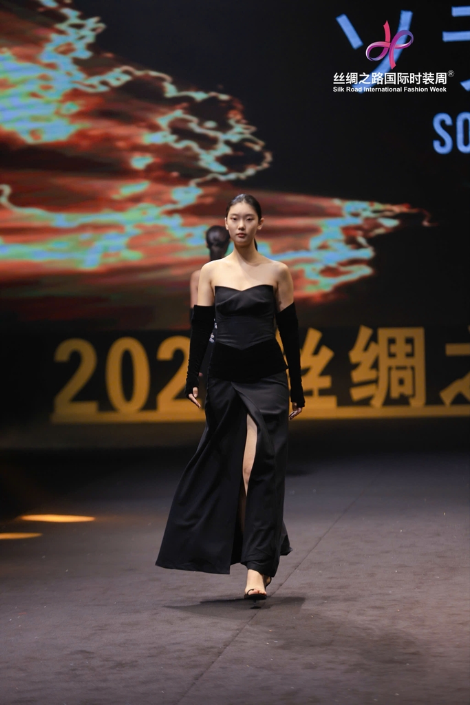 VIRAGO DRESS