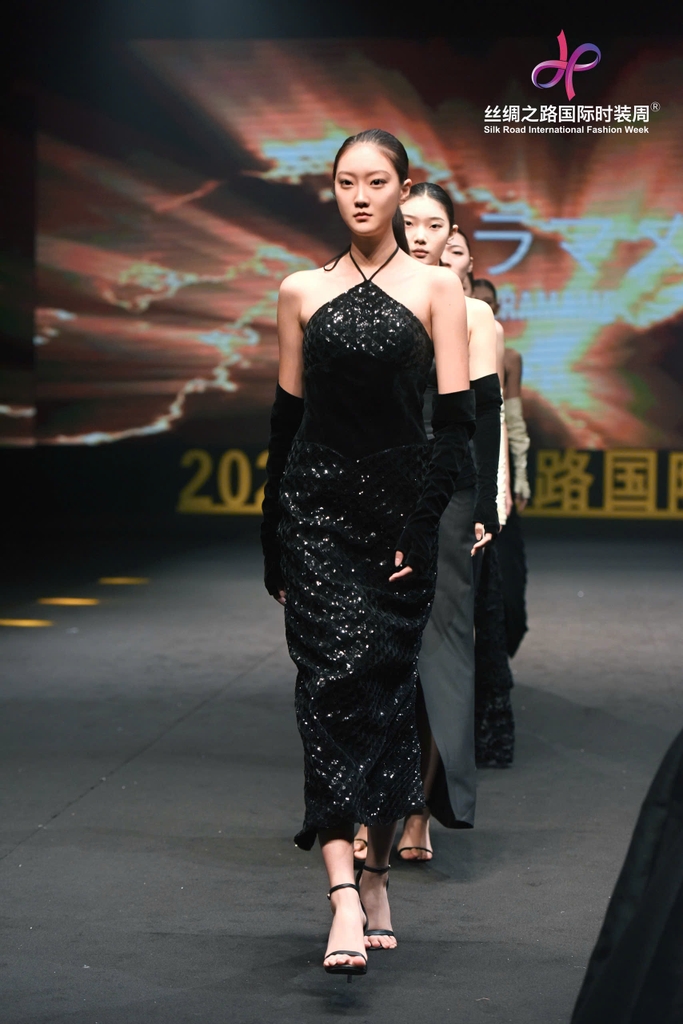 SIREN DRESS