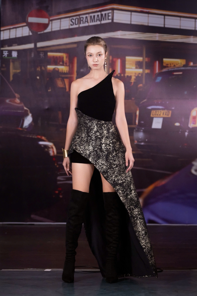 ATTUNEMENT SKIRT