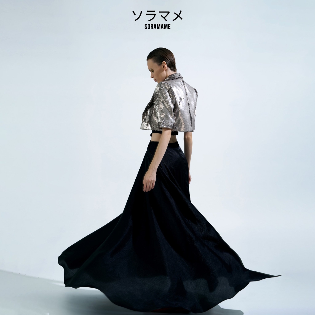 V- STRAP FULL SKIRT