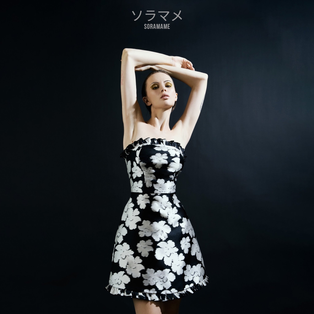 OFF SHOULDER RUFFLED SHORT DRESS