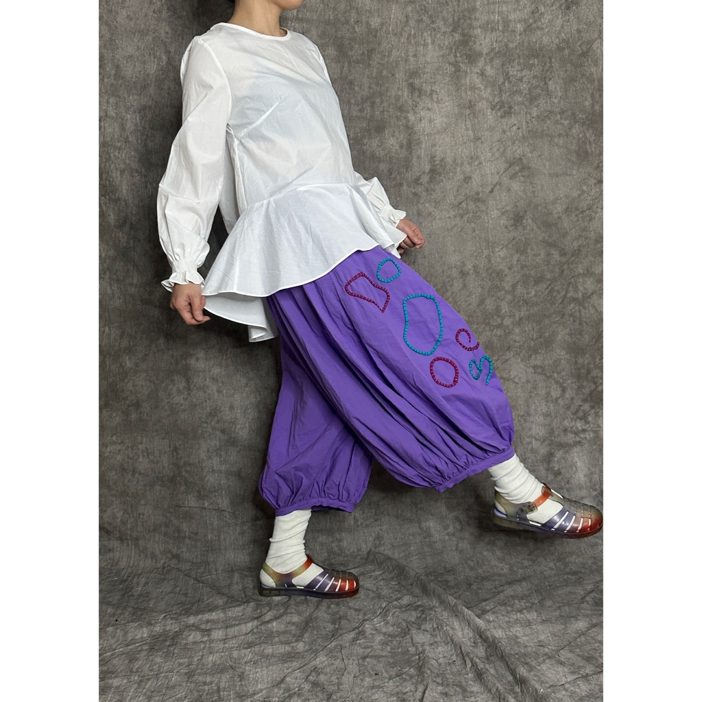 Balloon Pants - Worm