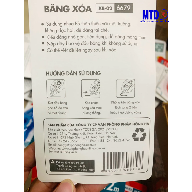 Băng xóa kéo Hồng Hà 12m -XB-02 - 6679