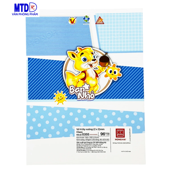 Tập Bạn nhỏ  4 ô ly vuông , 96 trang - Định lượng: 100gsm -Hồng Hà 0355