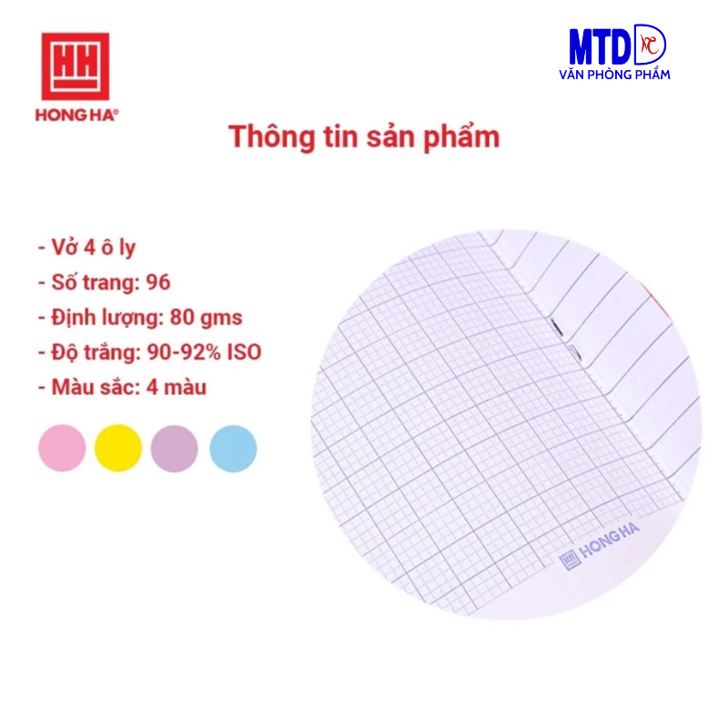 Tập/Vở học sinh Hồng Hà -Class zoo 0396 - 4 ô ly vuông -96 trang - 80gsm