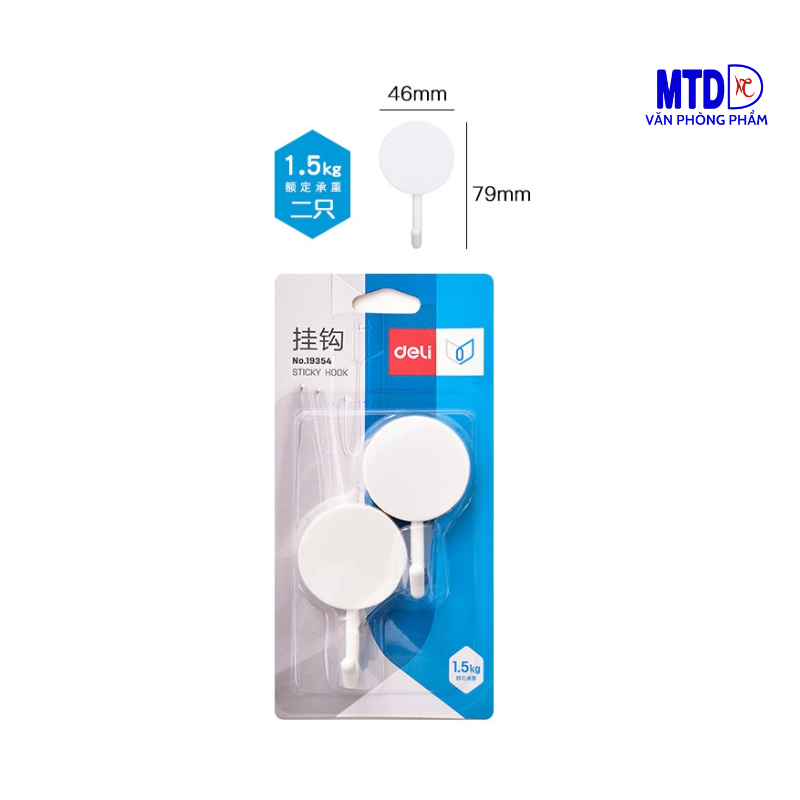 Móc treo đồ dính tường Deli , trọng lượng tối đa 1.5kg -Deli 19353  (vĩ 4 cái), Deli 19354 (vĩ 2 cái)